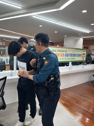 ‘섬김행정’의 시작은 안전한 민원실 근무환경 조성 ! 송파구, ‘소통불가 특이민원 대응’교육 실시해 대처능력 향상한다