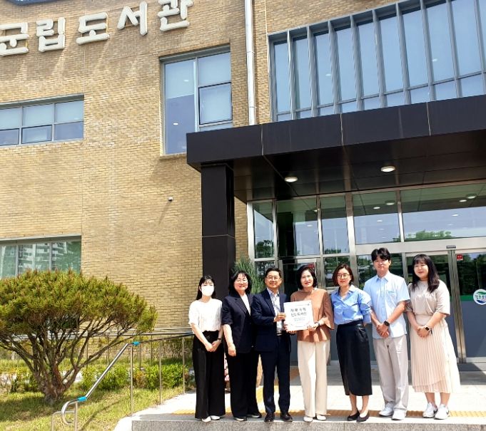 보은군치매안심센터, 보은군립도서관 치매극복 선도 도서관 지정