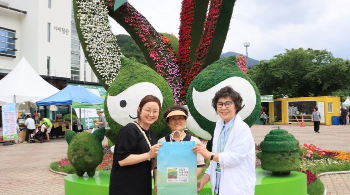 하동세계차엑스포 관람객 100만명 돌파