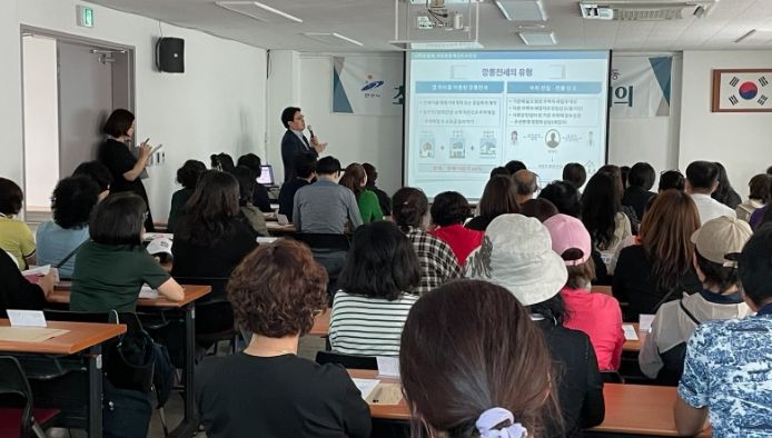 안산시, 전세사기 방지 총력...찾아가는 전세사기 피해예방 교육 추진