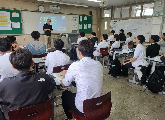 동해시, 12월까지‘지금 우리 환경은’프로그램 운영