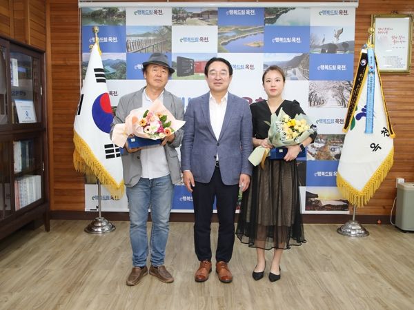 청소년 육성 및 보호 유공자 감사패 수여(민간인)