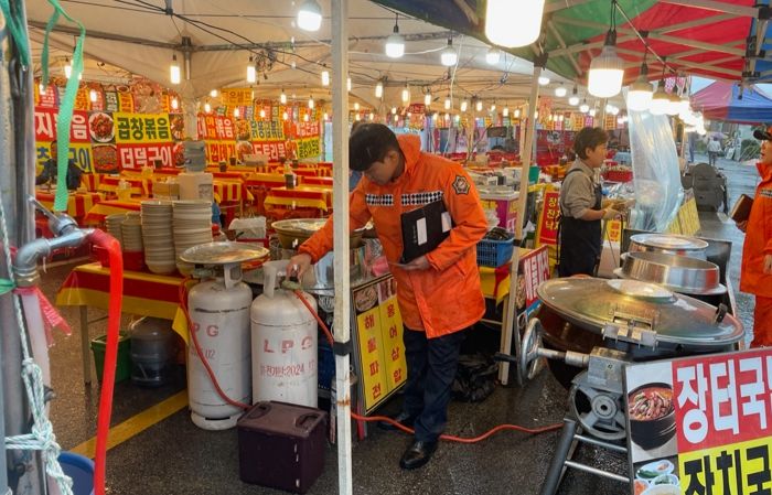 장흥소방서, 행사장 등 화재안전관리 및 점검