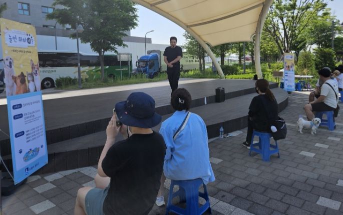 수원시 권선구, 상반기 반려동물 문화교실 ‘놀면 뭐하개?’운영