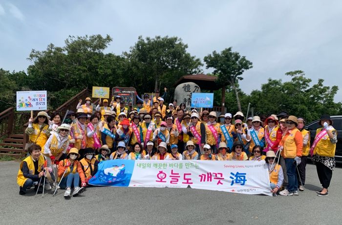 진도군 의신면, 광주 북구 적십자봉사회와 해양 정화 활동 실시