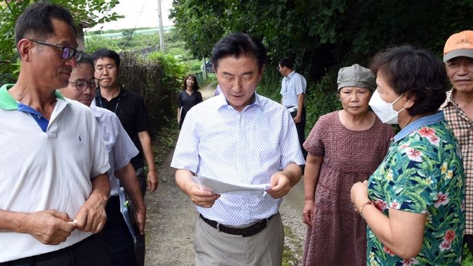 자일동 현장답사