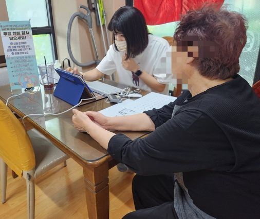 의정부시 치매안심센터, 찾아가는 치매안심센터 활발히 추진