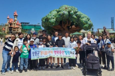 장흥군드림스타트, 온(溫)가족 행복충전 문화체험‘ 다녀와