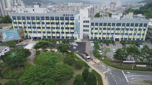 양산시, 청렴한 아침을 여는 ‘청렴아침방송’ 시작