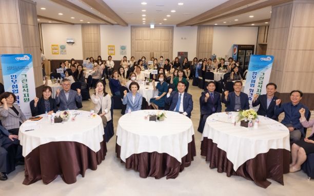 광주광역시교육청, 관계기관과 함께하는 유치원급식 업무협업 워크숍