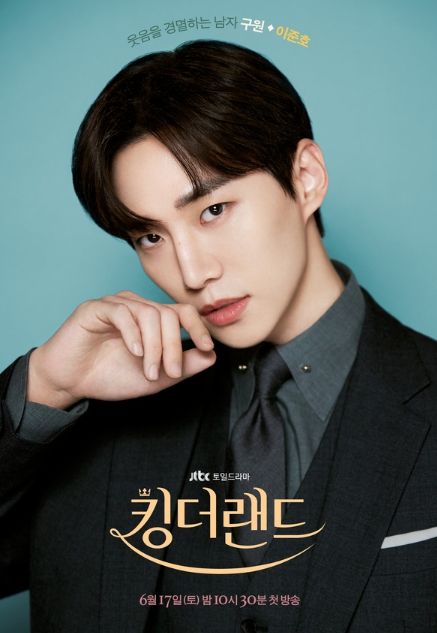 사진 제공: 앤피오엔터테인먼트, 바이포엠스튜디오, SLL