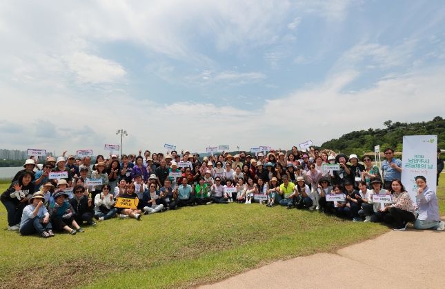 ‘제2회 남양주시 공동체의 날’ 행사