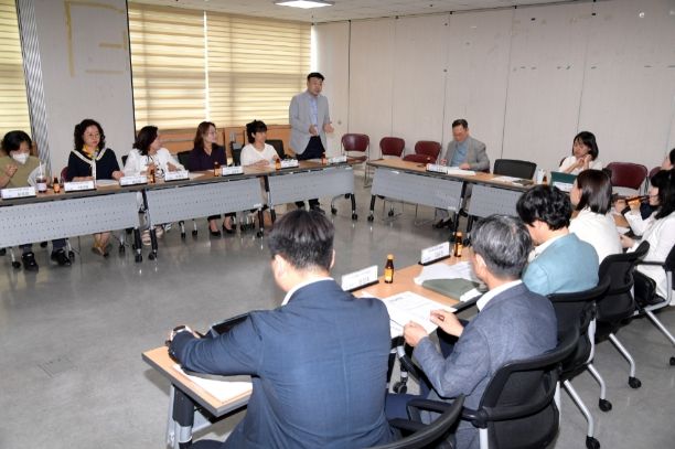 민관협치 여성 분과위원회