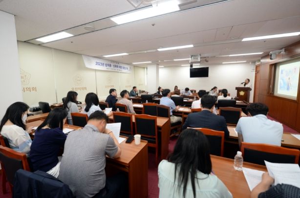 오산시의회 성희롱·성폭력 예방 통합교육 실시
