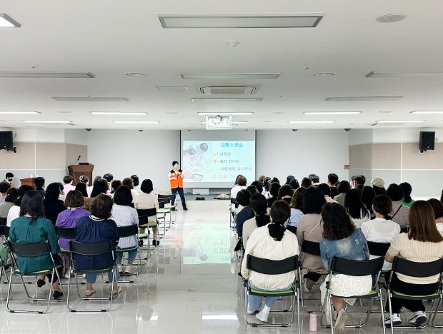 안동시, 어린이이용시설 종사자 안전교육 실시