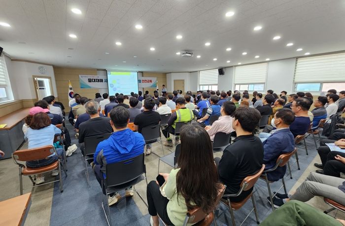 김해시 중대재해 및 밀폐공간 질식재해 사고 예방교육 실시