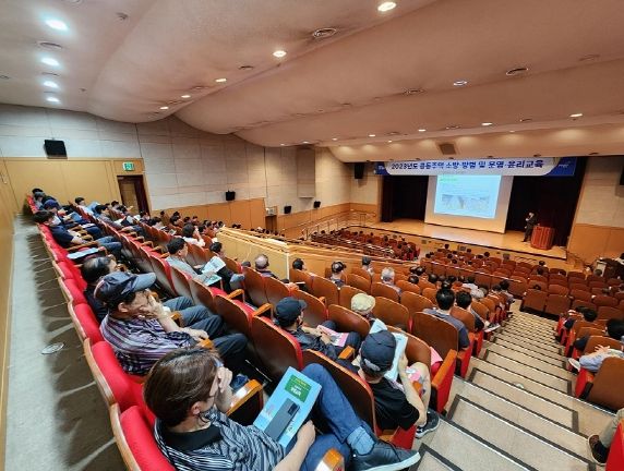 파주시, 공동주택 안전 및 운영·윤리 교육 실시