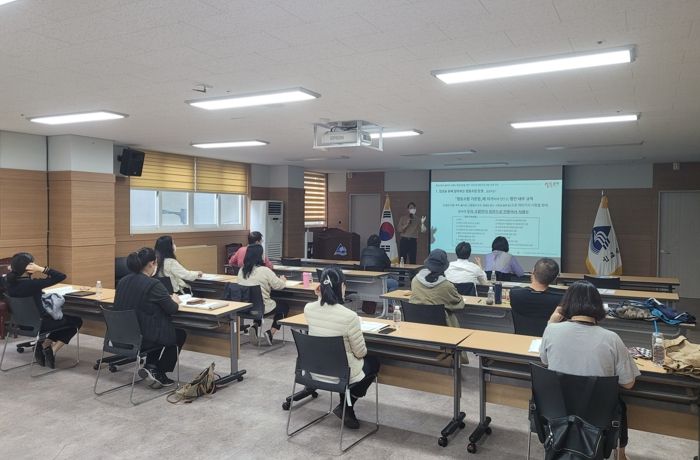 2022년 동래구 협동조합 설립‧운영 교육 장면