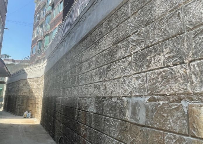 ‘붕괴 위험’ 남촌동 빌라 옹벽 긴급 보수․보강 후