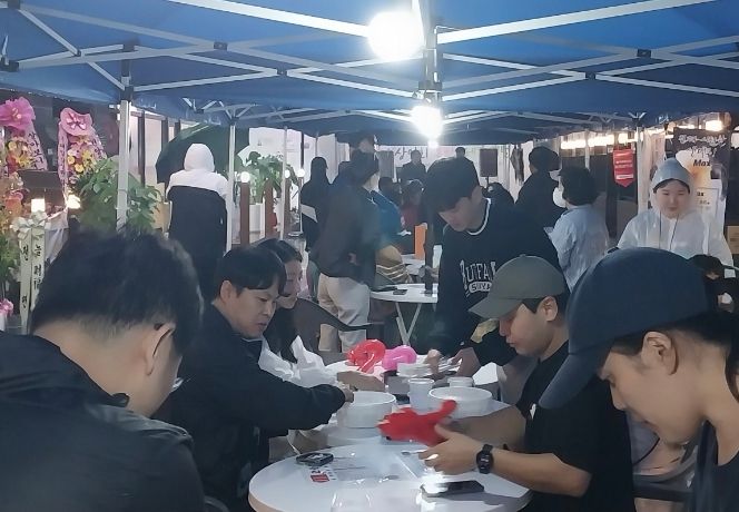 아라상인회 봄밤 페스티벌