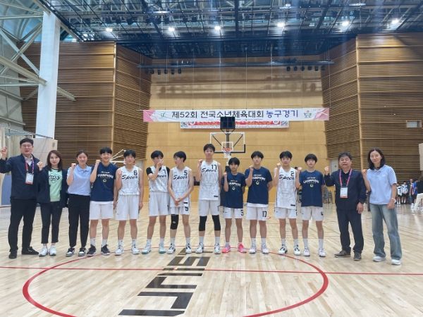 여자16세이하부 농구 2연패 광주수피아여중 농구단