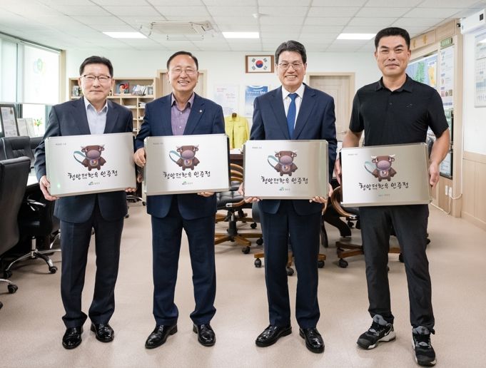 청양군 ‘청양더한우’ 브랜드 전문점 인증패 수여