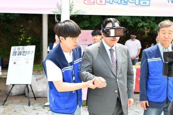 양주시장애인종합복지관, 틀림이 아닌 다름 장애인식개선캠페인 참여