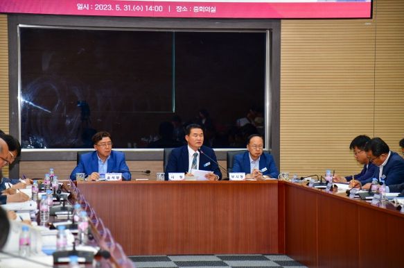 민선8기 공약보고회