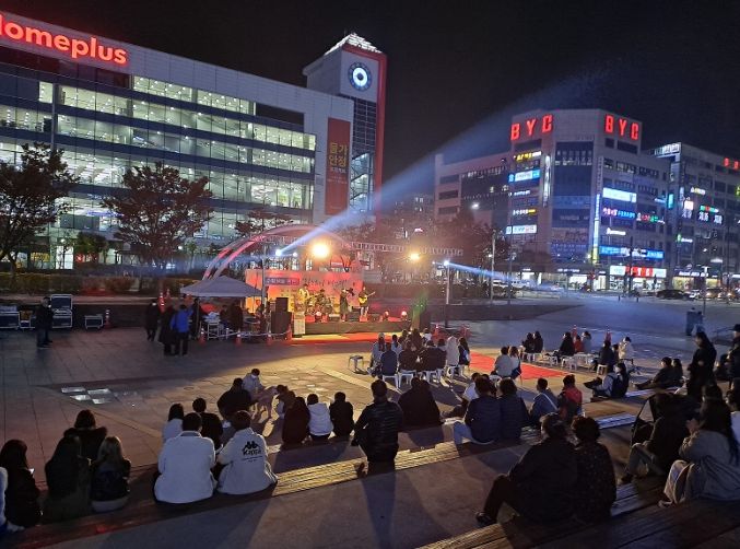 안산시,‘2023 릴레이 버스킹’개최