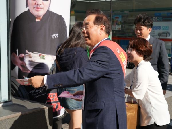 하윤수 부산교육감, 흡연·음주·마약류 예방 거리 캠페인 펼쳐