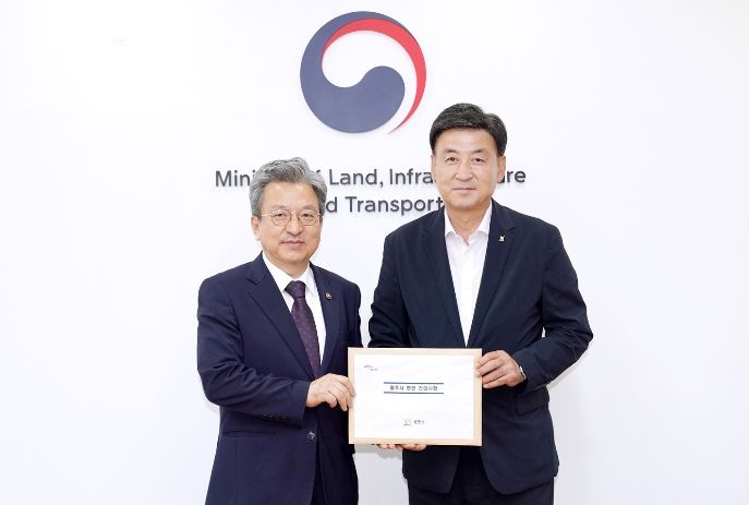 방세환 광주시장, 국토부 차관 만나 교통·규제 현안 관련 지원 요청