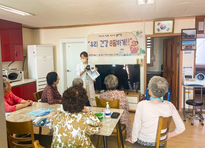 옥천3리 경로당