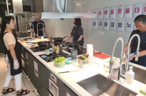 고양특례시 효자동, ‘집밥노선생’ 사업 운영