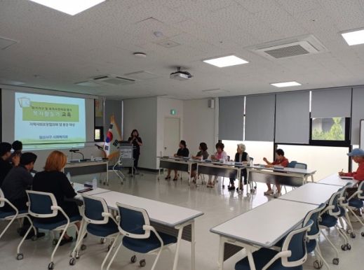 고양특례시 탄현2동, 지역주민 복지역량 강화 교육 실시