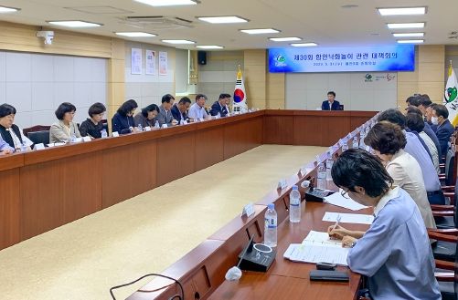 함안군, 제30회 함안낙화놀이 관련 대책회의 실시