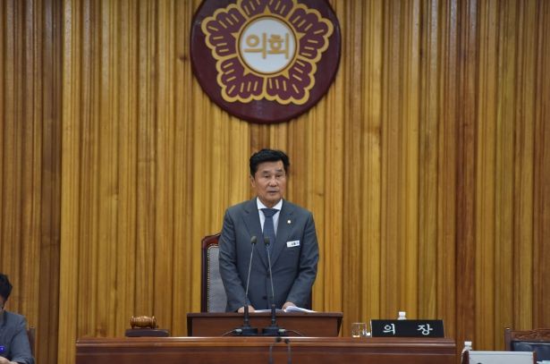 제272회 제1차 정례회