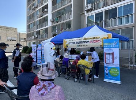 통영시 세계 금연의 날 기념 금연 주간 운영