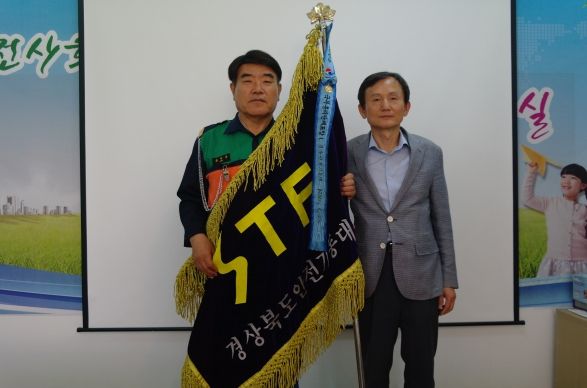 경북안전기동대, 국가재난관리 유공 국무총리 표창 수상!