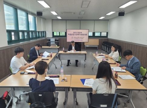 의정부교육지원청, 지역 맞춤형 교육을 위한 독립운동사교육지원협의회 개최