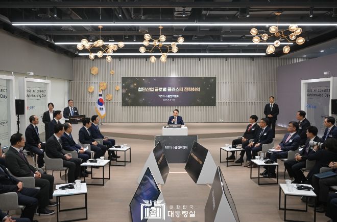 6월 1일 윤석열 대통령은 제5차 수출전략회의를 주재했다.