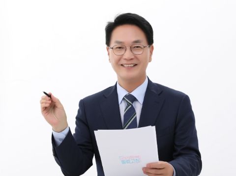 심덕섭 고창군수