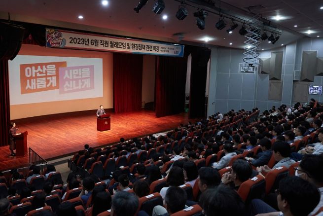 6월 월례 모임 장면