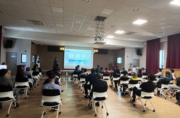 남해군, 보물섬 인생학교 조성사업 주민설명회 개최