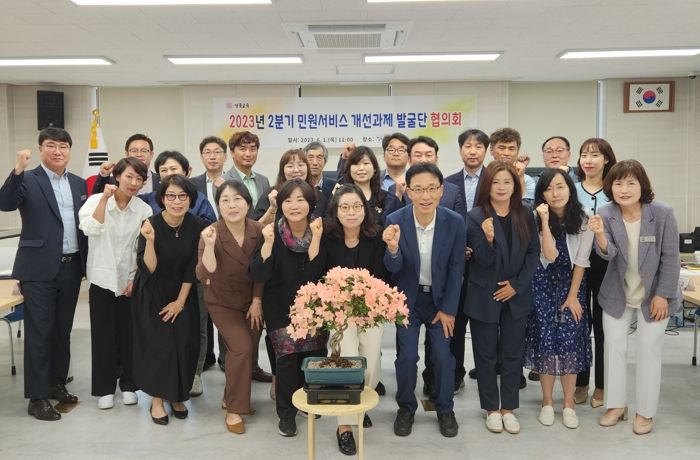 경북교육청, 수요자가 원하는 민원 제도개선에 앞장선다