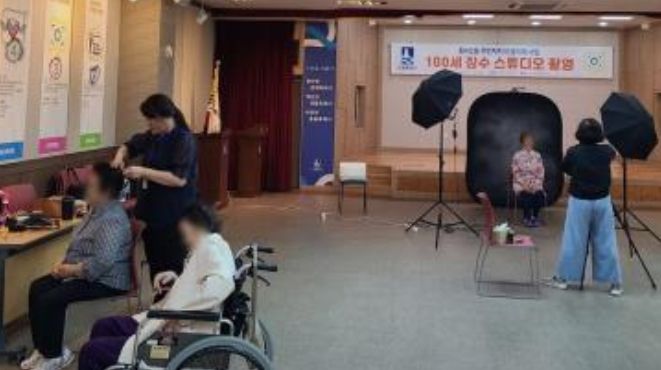 수원시 화서2동, 어르신 '100세 장수스튜디오' 진행