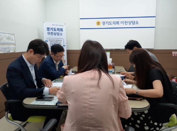 허원.김일중 의원, 이천 교육환경 개선을 위한 정담회 개최