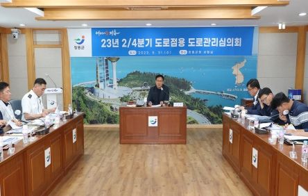 장흥군, 2023년 2분기 도로관리심의회 개최