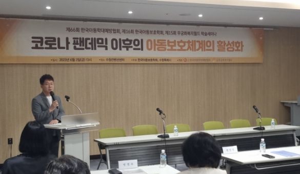 황인국 제2부시장이 인사말을 하고 있다.