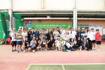 제12회 충남도립대 총장배 테니스 및 배드민턴대회 성료