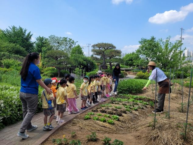 당진 어린이 농부학교